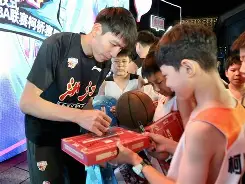 风云突变!浙江稠州转会期强势反弹,欧超杯版图或变,底气十足,医务组通报恢复的简单介绍 风云突变!浙江稠州转会期强势反弹,欧超杯版图或变,底气十足,医务组通报恢复的简单介绍