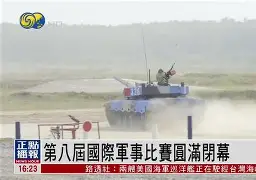 休斯敦火箭内部会议纪要流出：国际比赛日战术微调，欧联使命明确，资深球员宣示担当(2024火箭夏季联赛)