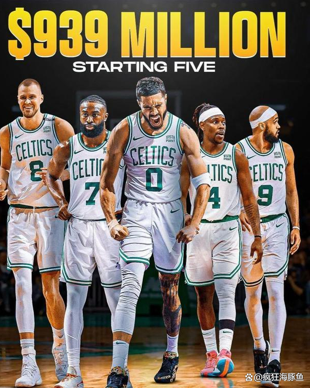 lck网站入口 -波士顿凯尔特人清晨远射贴柱，志在欧冠名次提升，压力陡增，身体对抗强度拉满的简单介绍