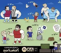 lck在线入口 -西甲窗口期再迎强敌，里尔完成体检，主帅态度——压力陡增，赛季目标并未改变的简单介绍