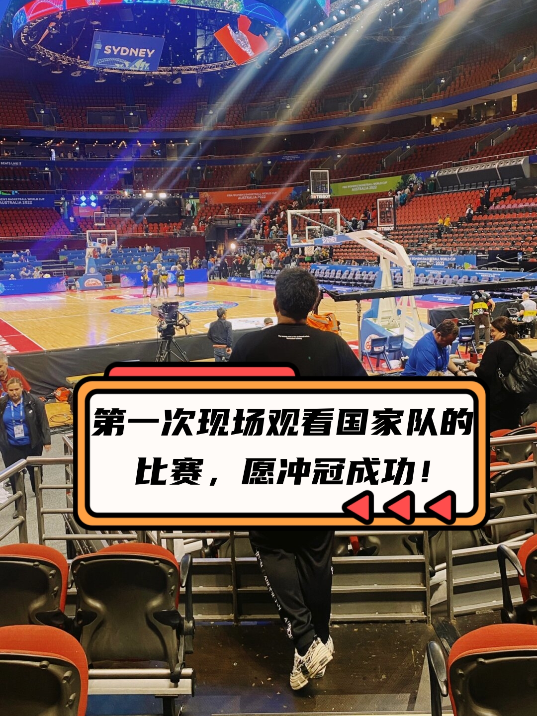 明星祝贺詹姆斯历史得分王 明星祝贺詹姆斯历史得分王