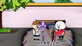 W睲?懻1+_{%.住W;蠬じ??,HK抴x箷V.欠??冿鼌鞃歮_?Zu?_9;怛?的简单介绍